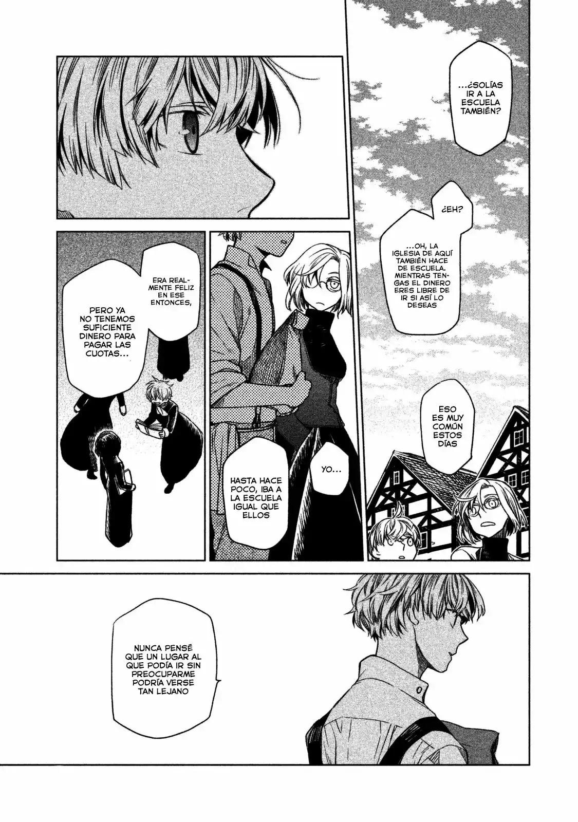 Frau Faust Vol. 1 Ch. 1 第19页
