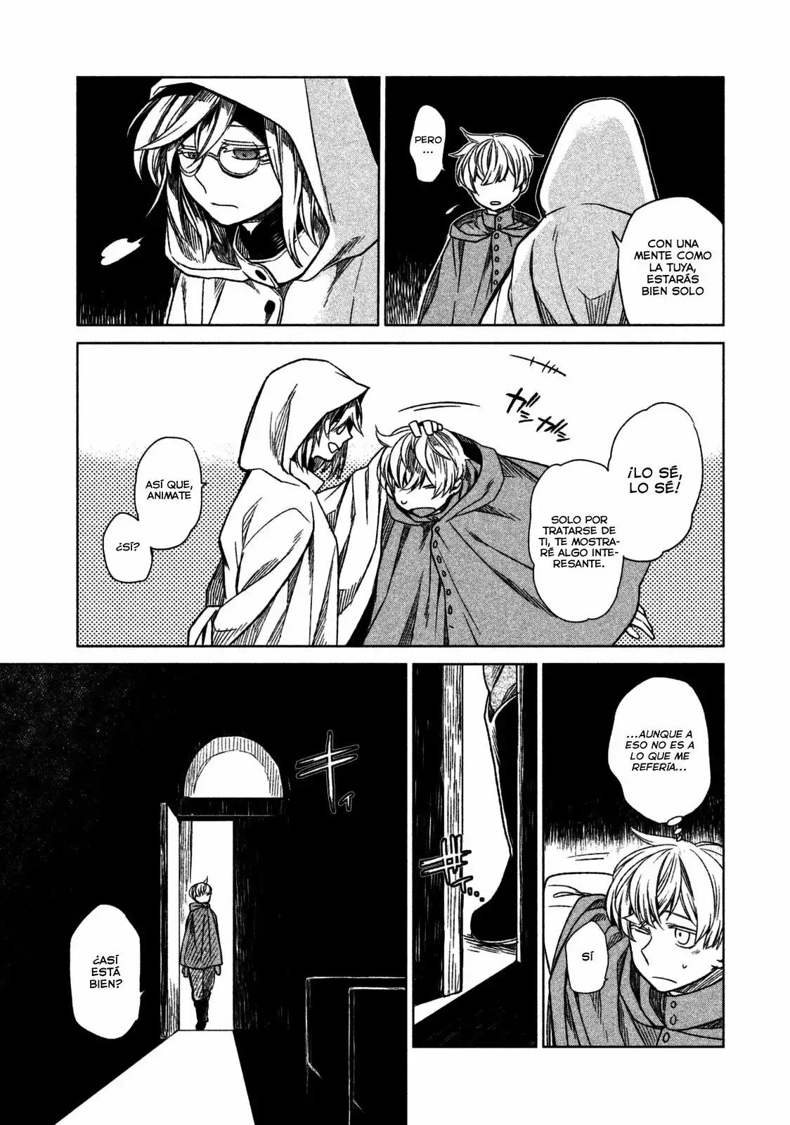 Frau Faust Vol. 1 Ch. 1 第27页