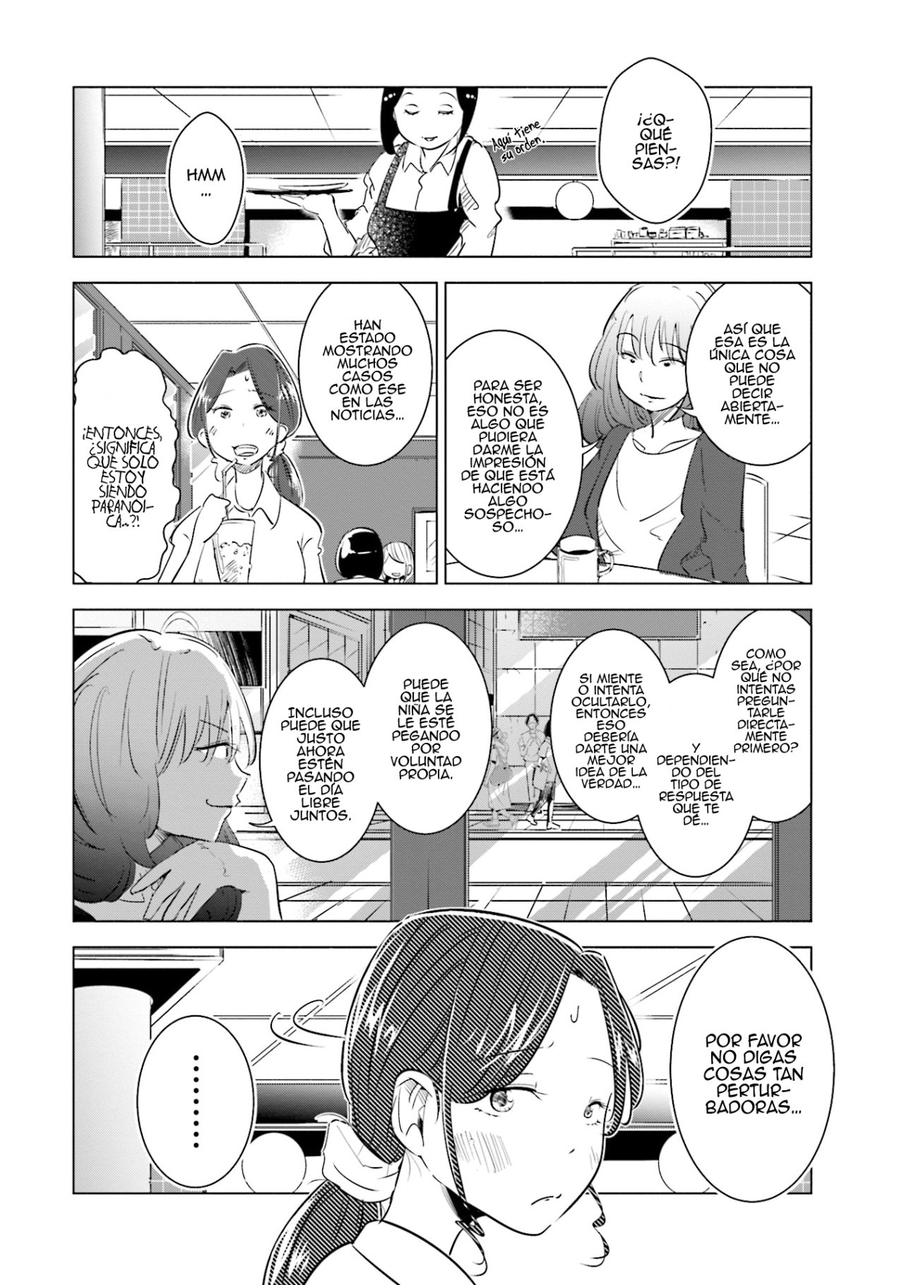Tsuma, Shougakusei ni Naru. Vol. 1 Ch. 5 第13页