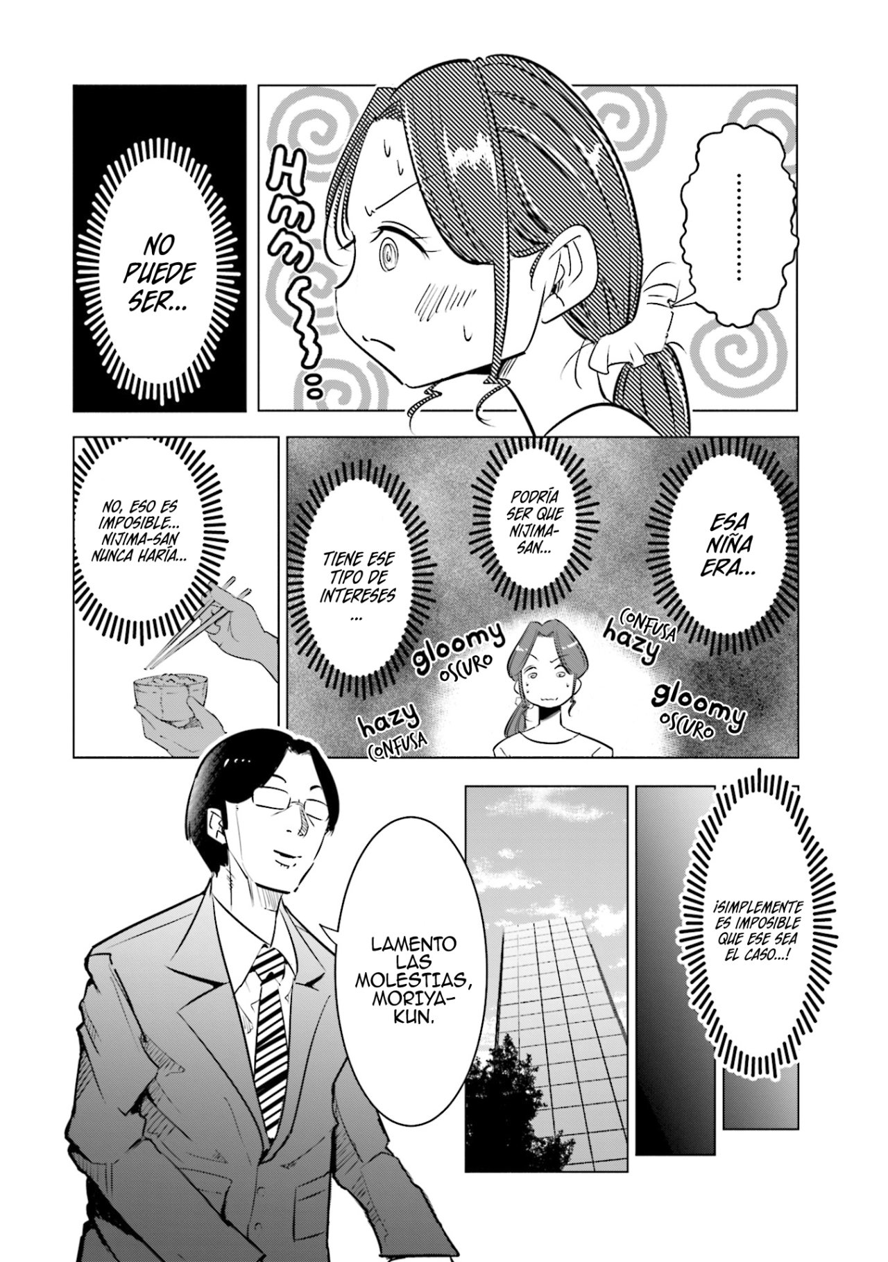 Tsuma, Shougakusei ni Naru. Vol. 1 Ch. 5 第5页