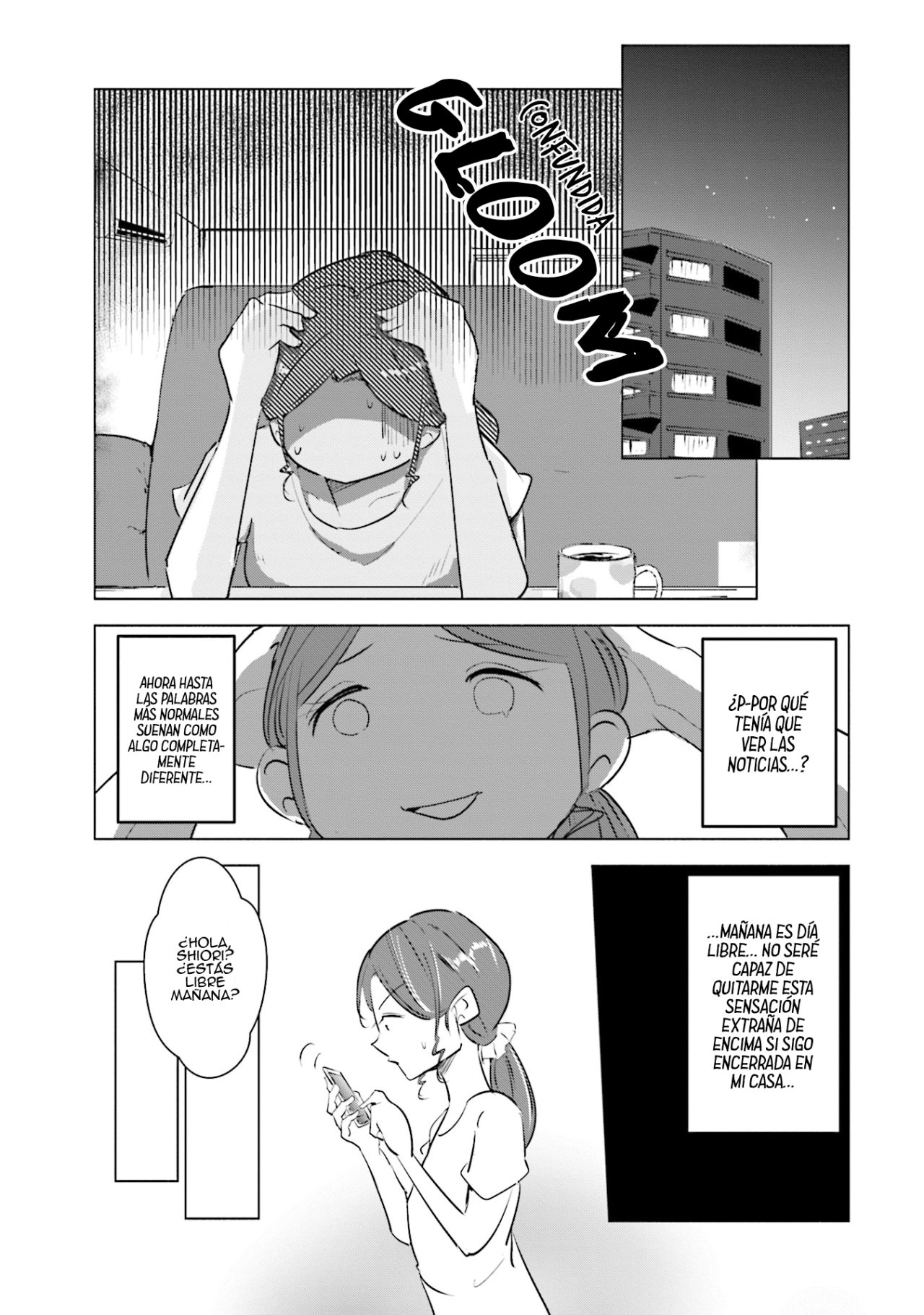 Tsuma, Shougakusei ni Naru. Vol. 1 Ch. 5 第8页