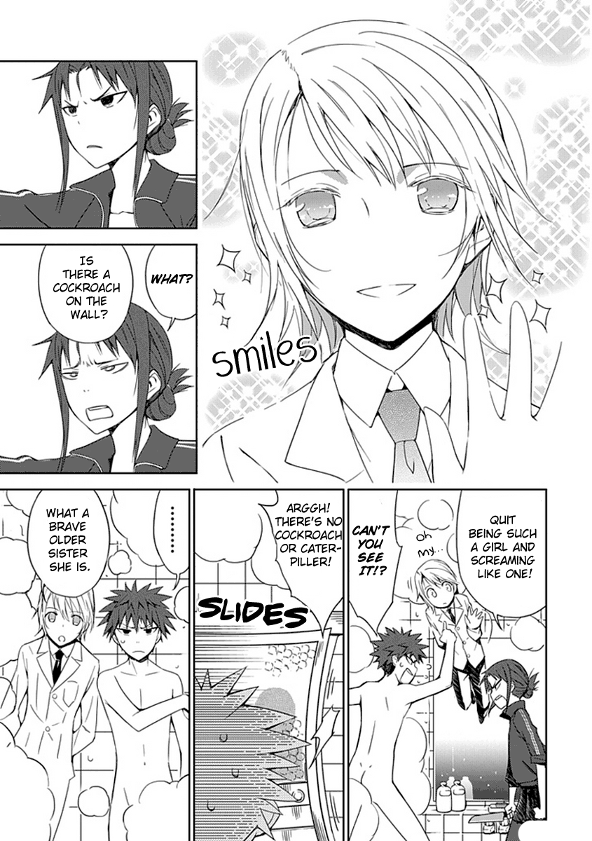 "Aoi" Hikaru ga Chikyuu ni Ita Koro...... Aren't you dead? 第34页