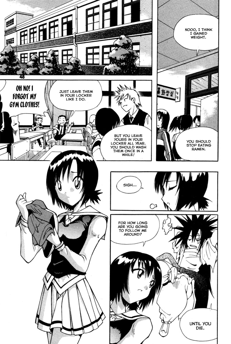 Gwisin Byeolgok Vol. 1 Ch. 2 第4页