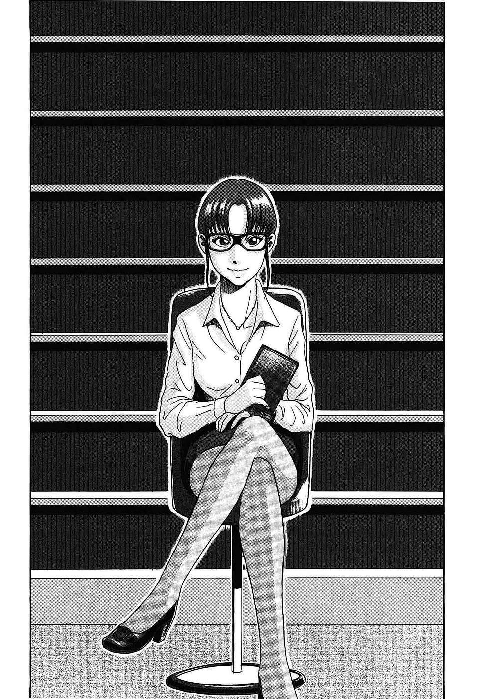 Soumatoh Kabushikigaisha Katsumi Sugiura, 43 anos de idade 第3页
