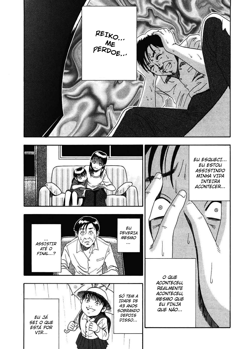Soumatoh Kabushikigaisha Katsumi Sugiura, 43 anos de idade 第8页