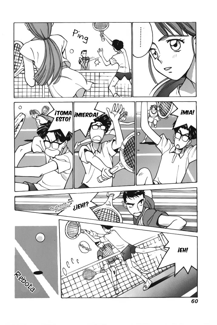Boku no Marie Vol. 1 Ch. 3 第15页