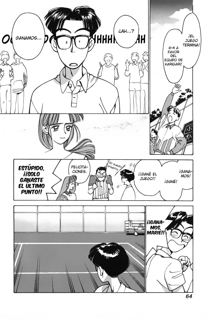 Boku no Marie Vol. 1 Ch. 3 第19页