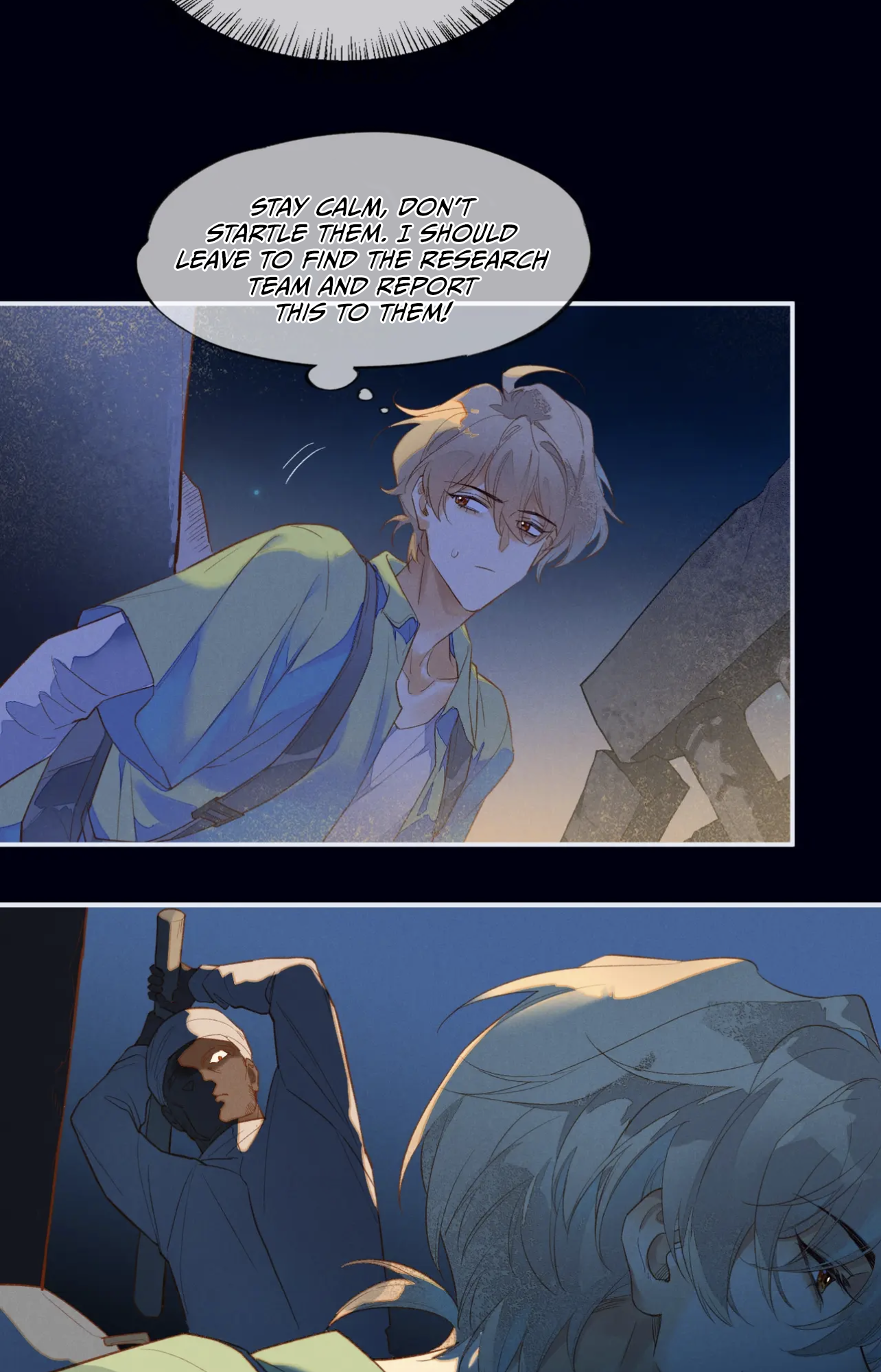 The King and Me The Statue's Alive? 第13页