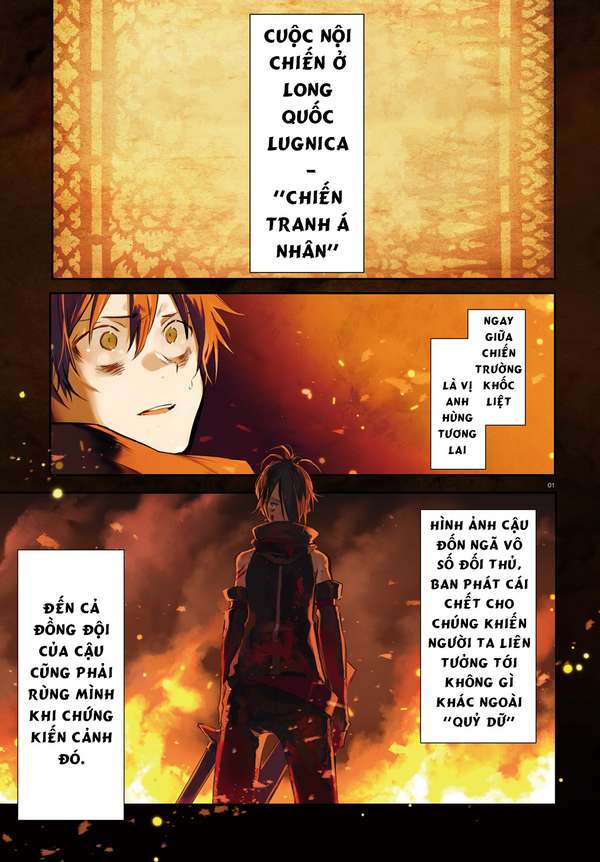 Kenki Renka: Re:Zero kara Hajimeru Isekai Seikatsu † Shinmeitan Mở đầu: "Quỷ" giáng lâm xuống chiến trường 第2页