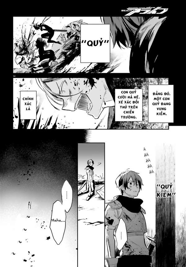 Kenki Renka: Re:Zero kara Hajimeru Isekai Seikatsu † Shinmeitan Mở đầu: "Quỷ" giáng lâm xuống chiến trường 第14页