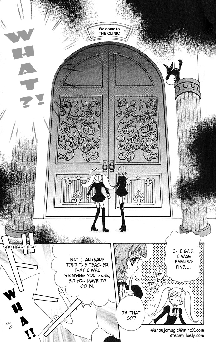 Love Monster Vol. 1 Ch. 5 第6页