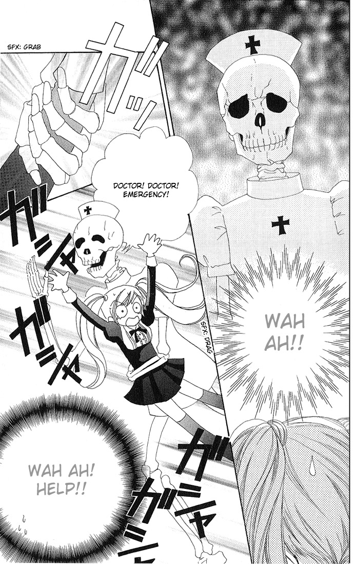 Love Monster Vol. 1 Ch. 5 第8页
