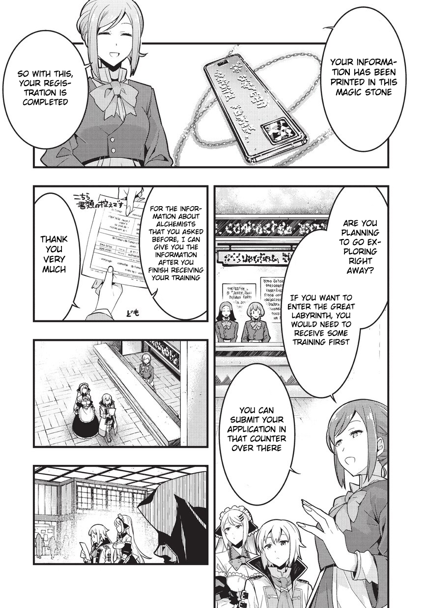 Kyoukai Meikyuu to Ikai no Majutsushi Boundary City 第14页