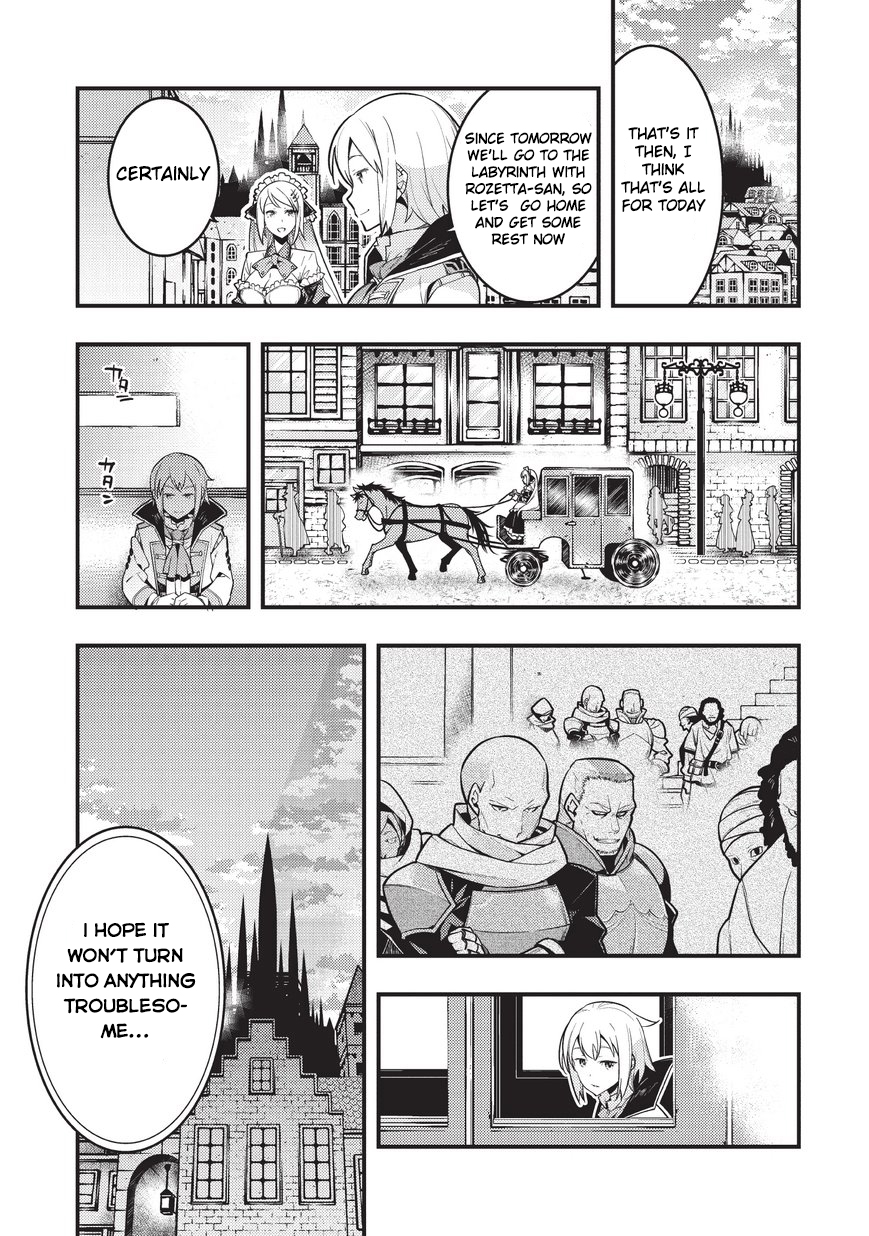 Kyoukai Meikyuu to Ikai no Majutsushi Boundary City 第17页