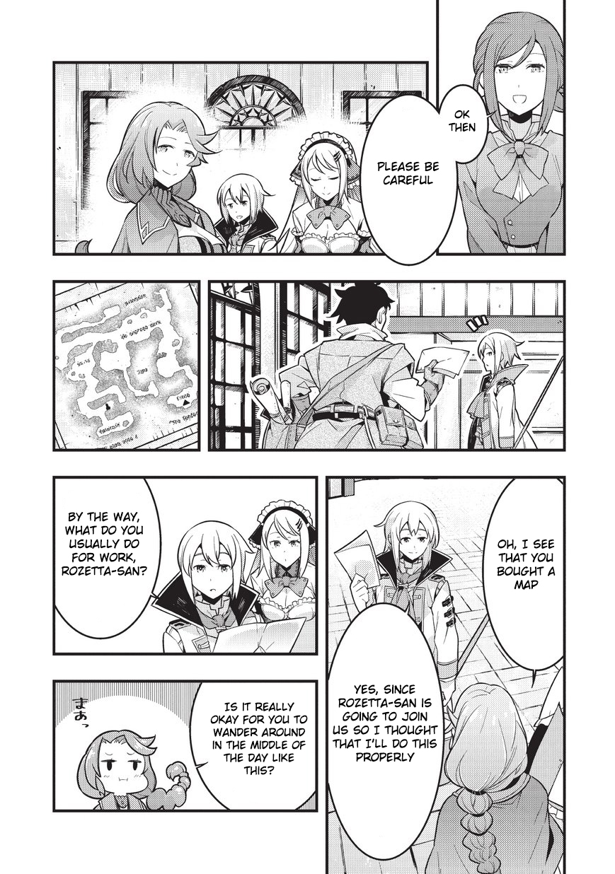 Kyoukai Meikyuu to Ikai no Majutsushi Boundary City 第19页