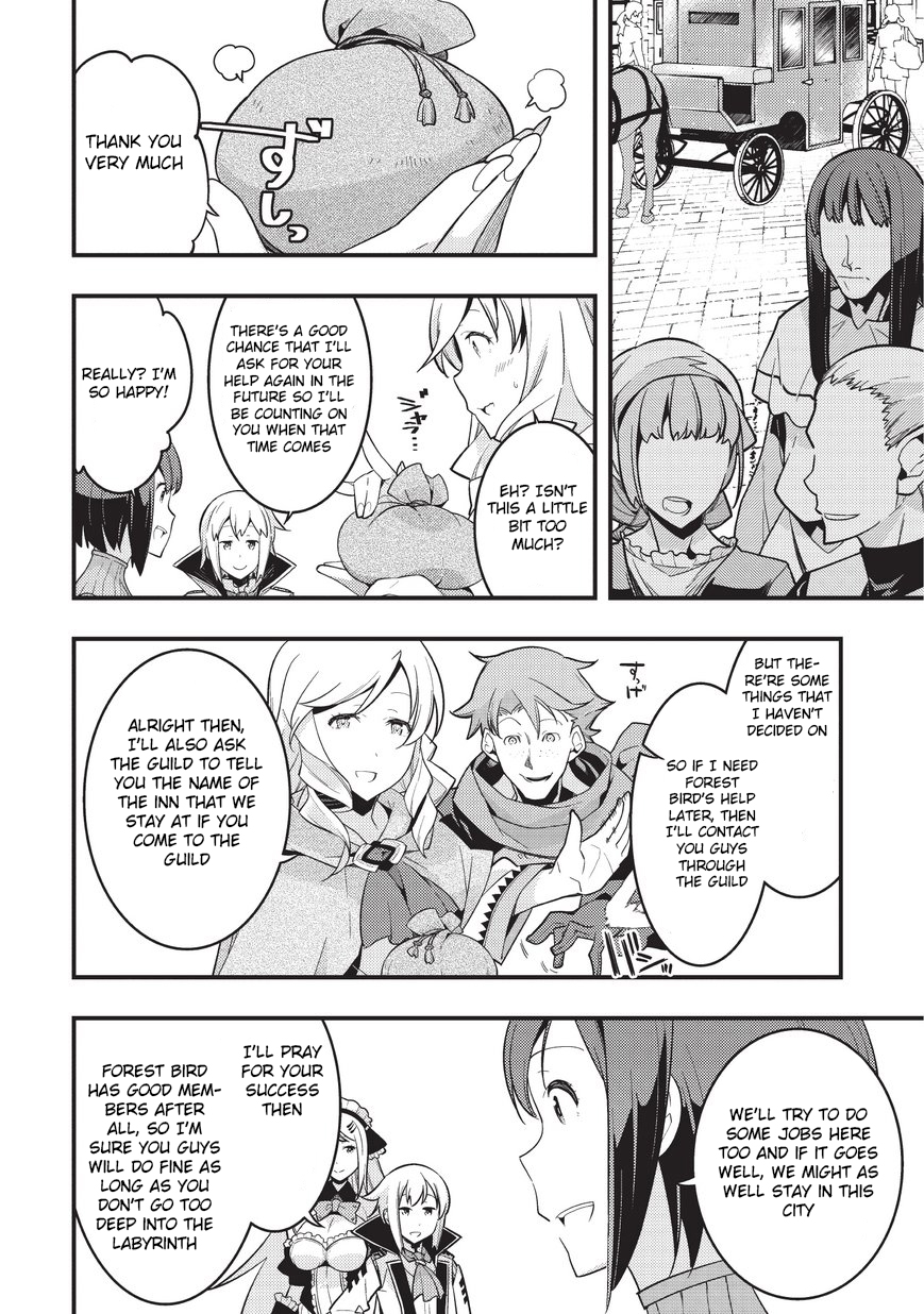 Kyoukai Meikyuu to Ikai no Majutsushi Boundary City 第4页