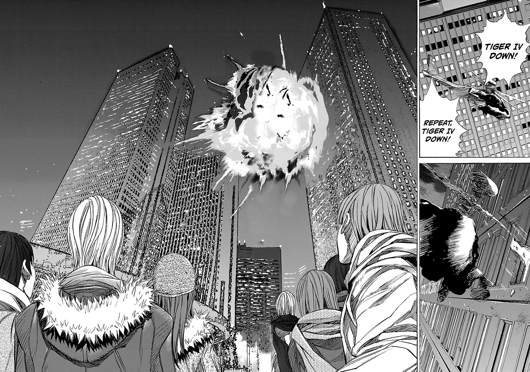 Babel II: The Returner Declaration of War 第12页