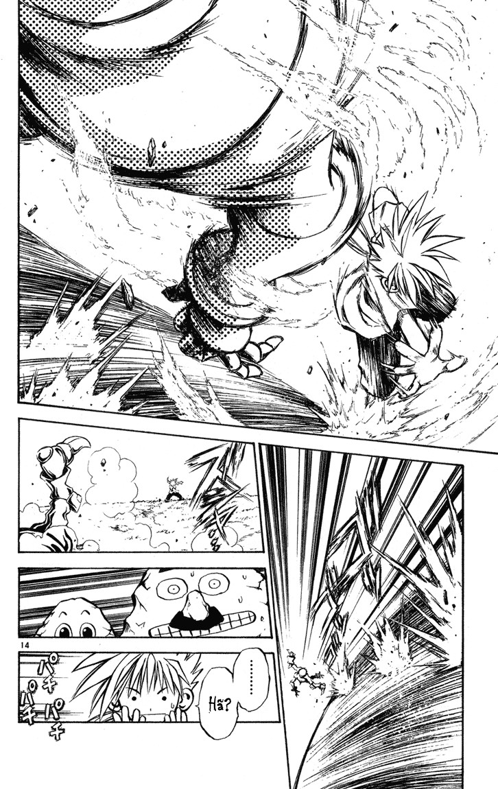 MÄR Vol. 1 Ch. 2 第14页