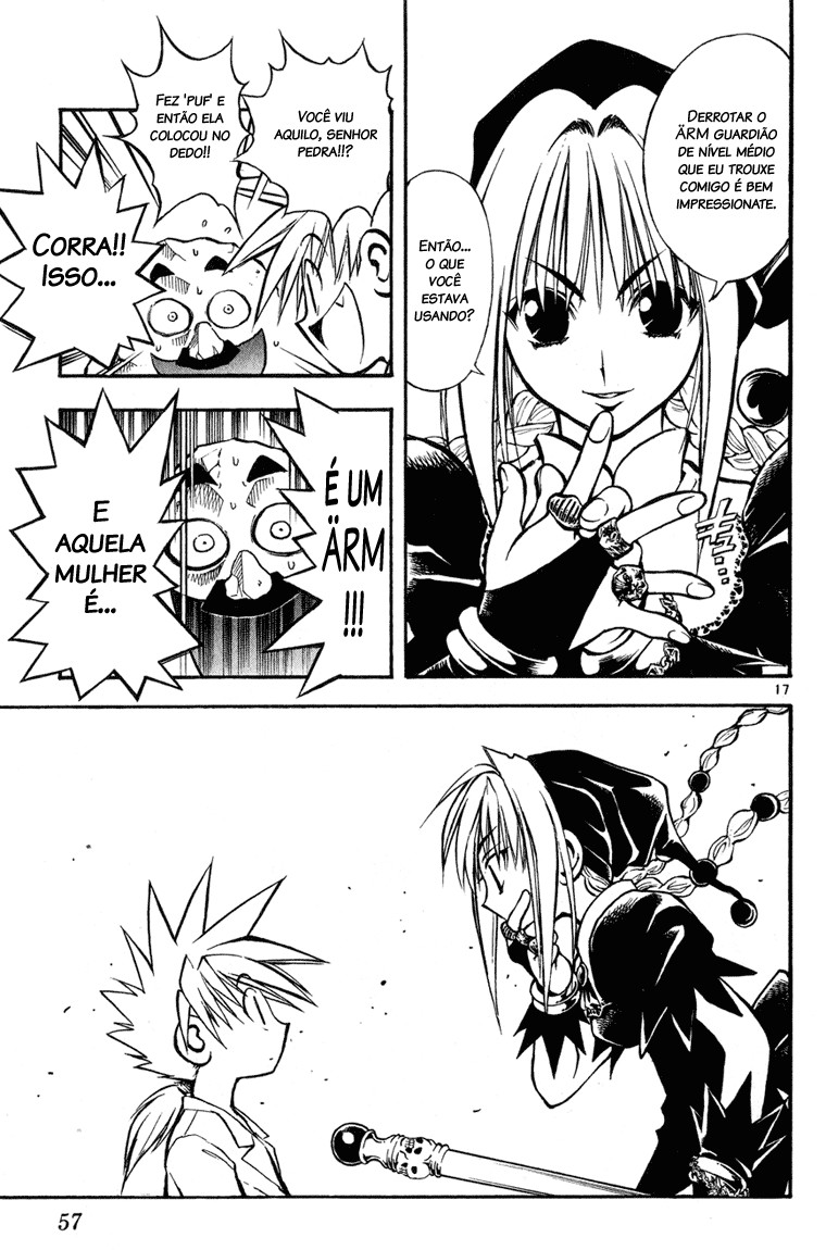 MÄR Vol. 1 Ch. 2 第17页