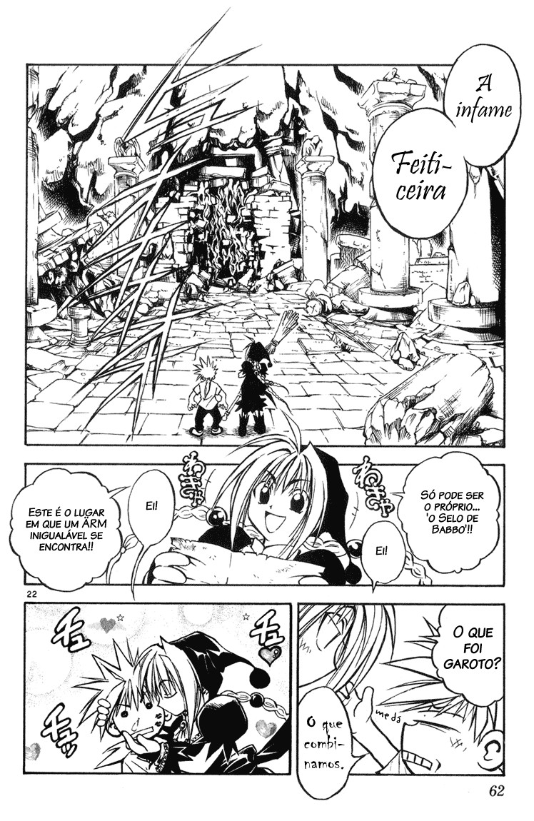 MÄR Vol. 1 Ch. 2 第22页