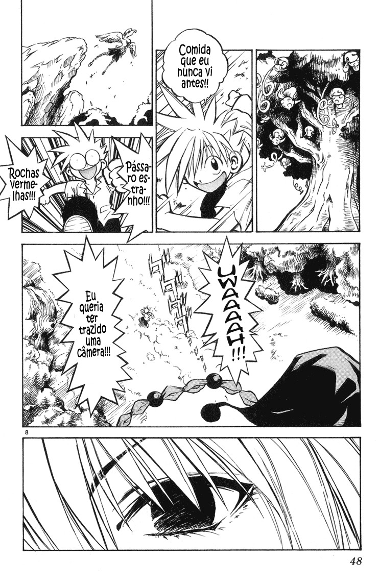 MÄR Vol. 1 Ch. 2 第8页