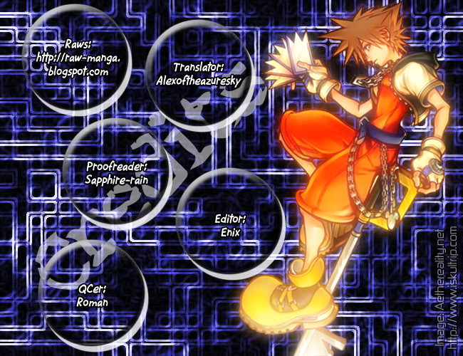 Katana Vol. 1 Ch. 5 第1页