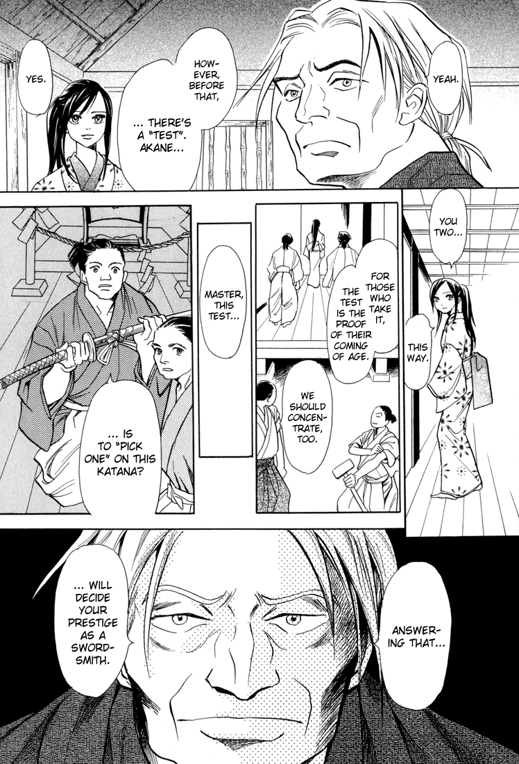 Katana Vol. 1 Ch. 5 第8页