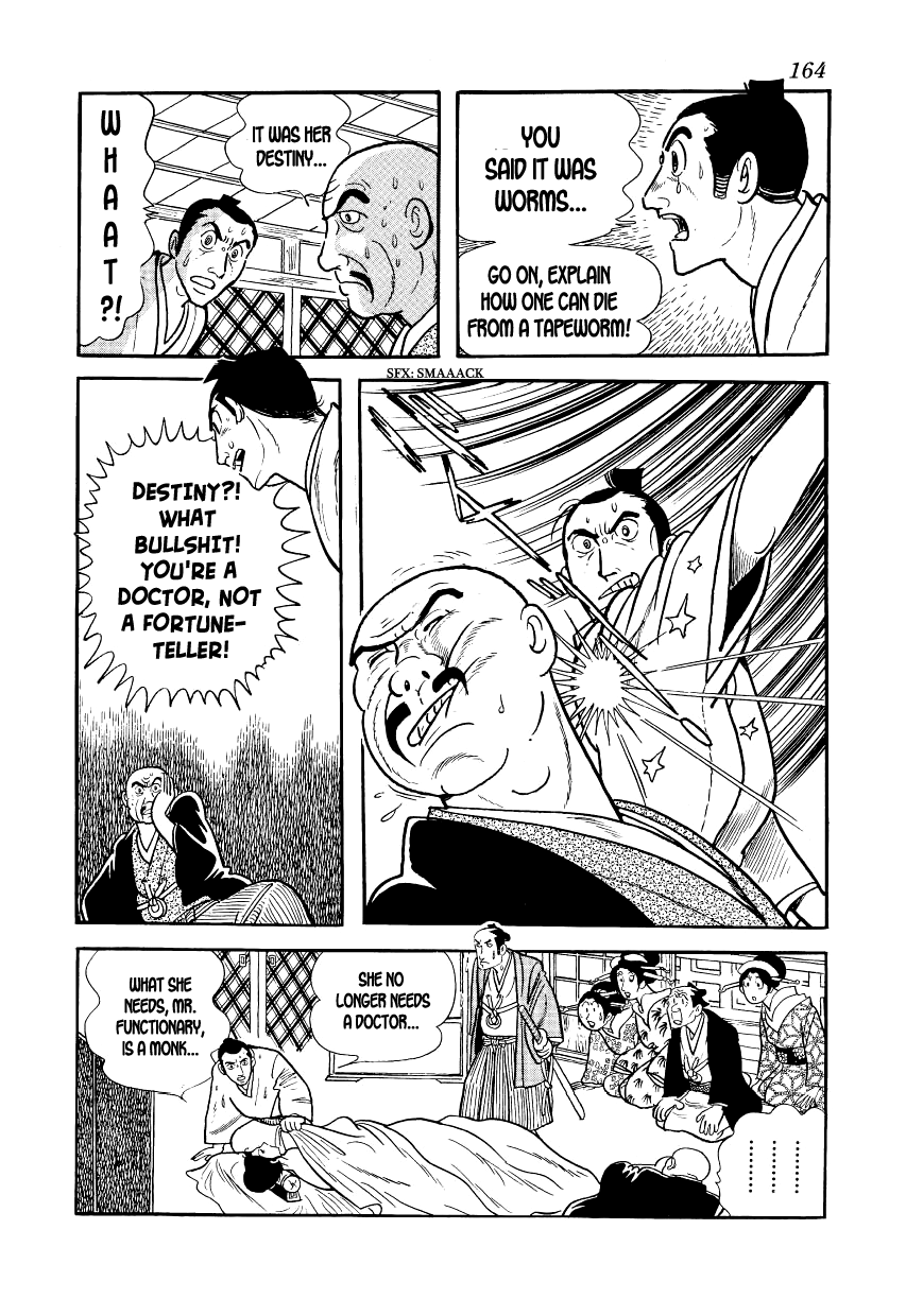 Hidamari no Ki Sonezaki-Shinchi 第48页