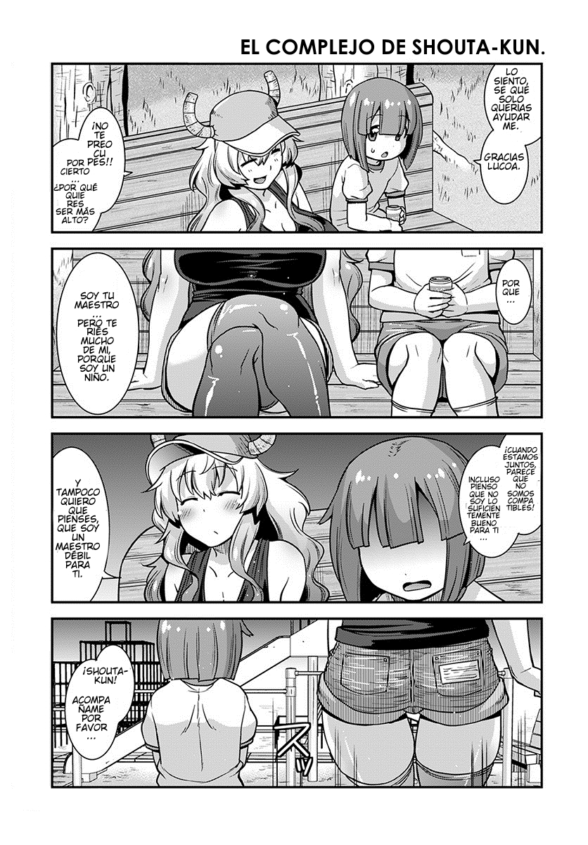 Kobayashi-san Chi no Maid Dragon: Lucoa wa Boku no ×× Desu Lucoa y Yo 第11页