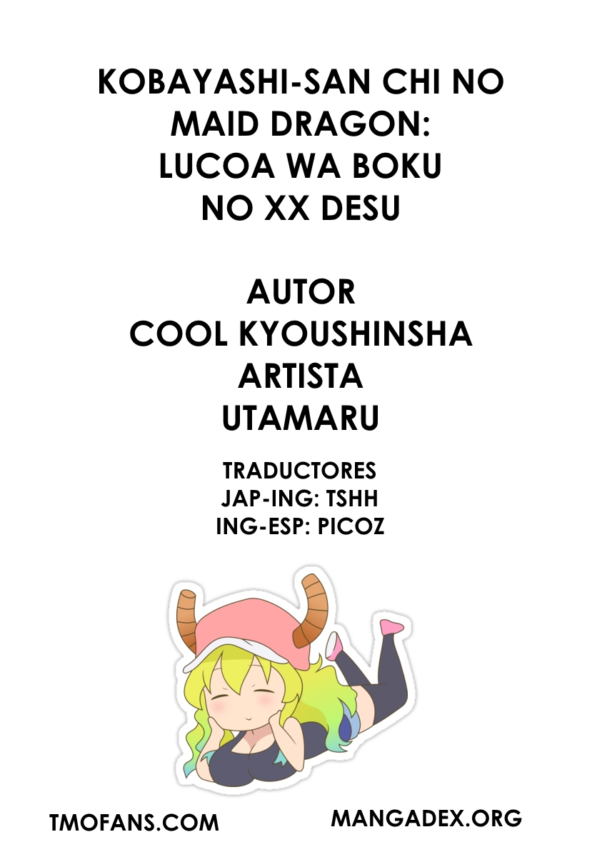 Kobayashi-san Chi no Maid Dragon: Lucoa wa Boku no ×× Desu Lucoa y Yo 第15页