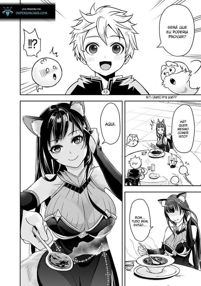 Shitsugyou Kenja no Nariagari: Kirawareta Sainou wa Sekai Saikyou deshita Vol. 1 Ch. 3 第11页
