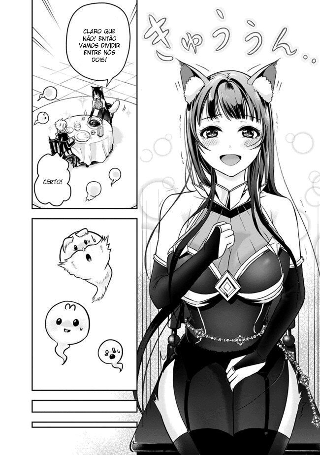 Shitsugyou Kenja no Nariagari: Kirawareta Sainou wa Sekai Saikyou deshita Vol. 1 Ch. 3 第15页