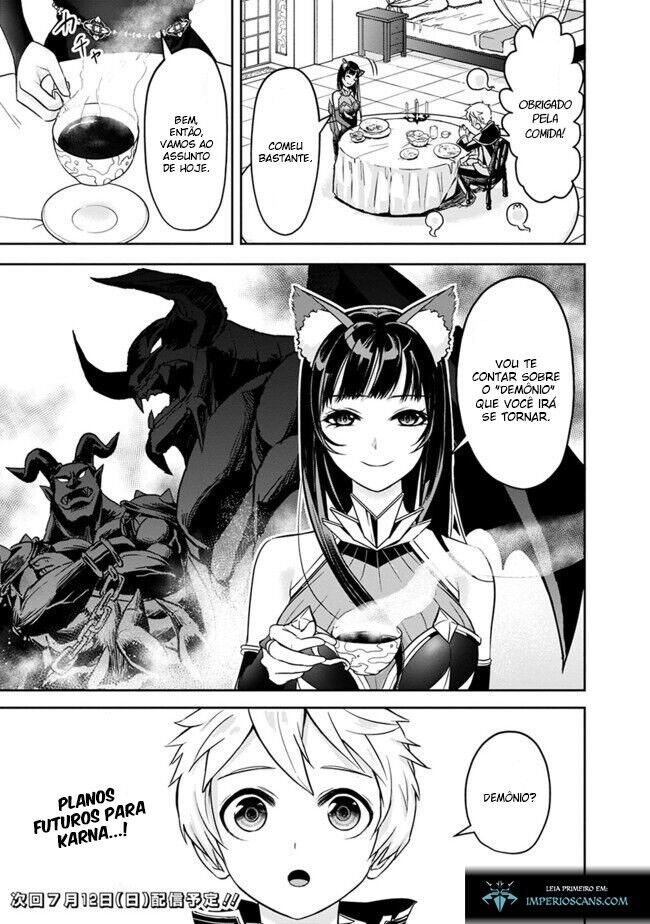 Shitsugyou Kenja no Nariagari: Kirawareta Sainou wa Sekai Saikyou deshita Vol. 1 Ch. 3 第16页