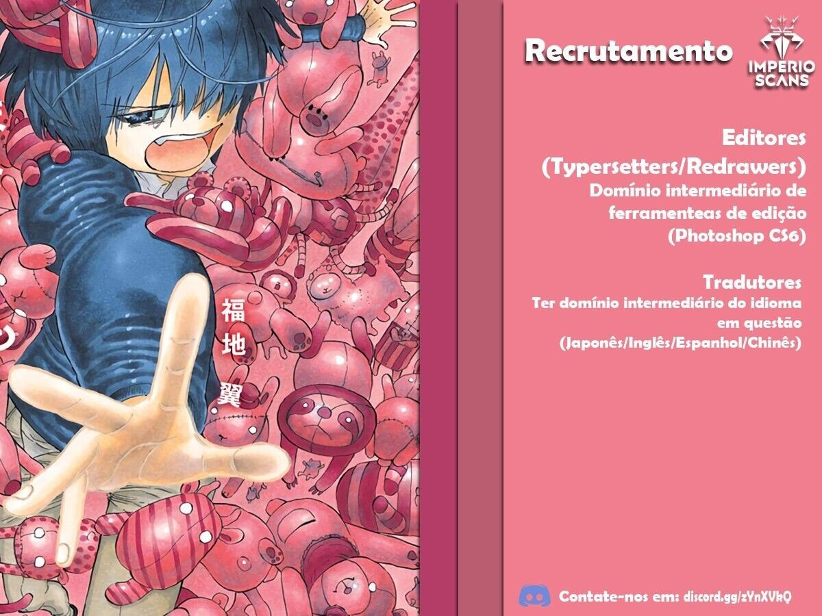Shitsugyou Kenja no Nariagari: Kirawareta Sainou wa Sekai Saikyou deshita Vol. 1 Ch. 3 第17页