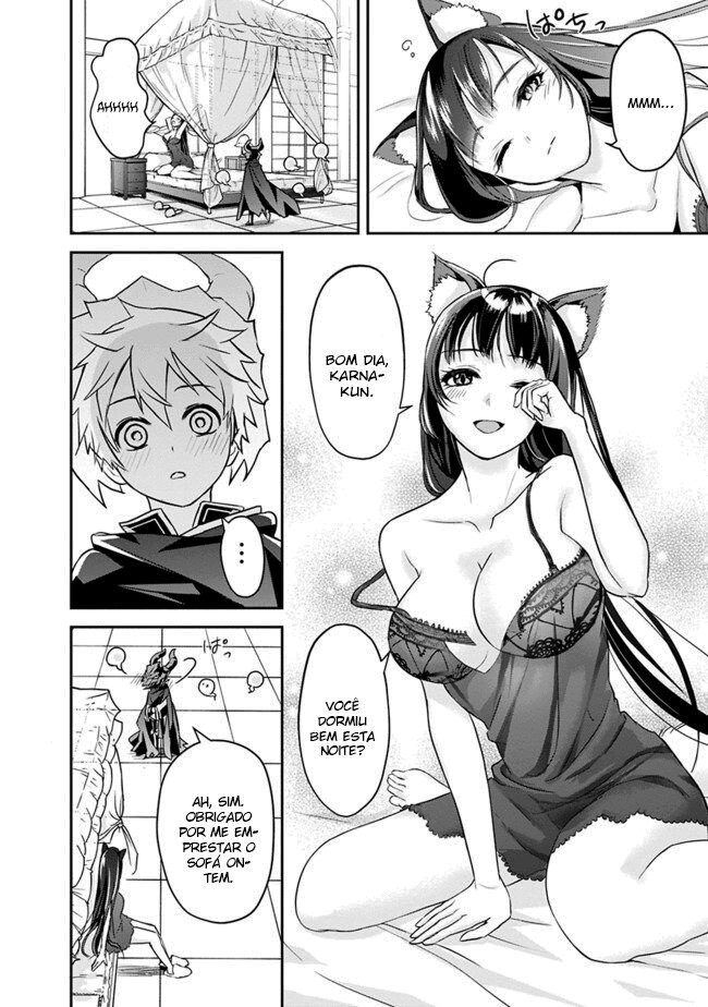 Shitsugyou Kenja no Nariagari: Kirawareta Sainou wa Sekai Saikyou deshita Vol. 1 Ch. 3 第3页