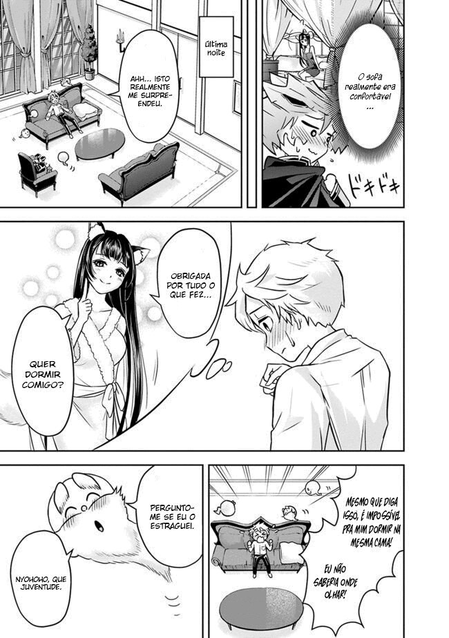 Shitsugyou Kenja no Nariagari: Kirawareta Sainou wa Sekai Saikyou deshita Vol. 1 Ch. 3 第4页