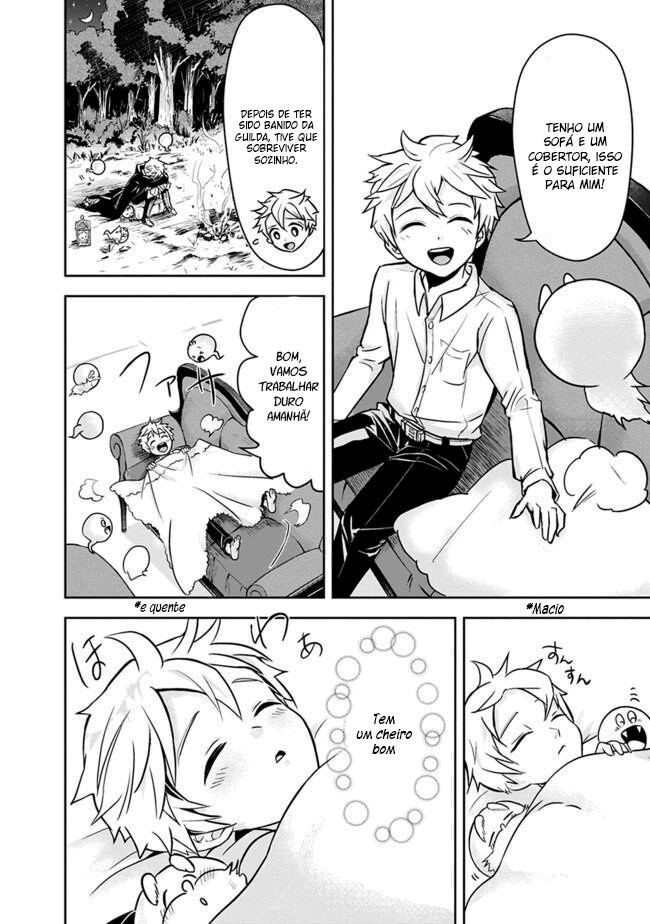 Shitsugyou Kenja no Nariagari: Kirawareta Sainou wa Sekai Saikyou deshita Vol. 1 Ch. 3 第5页