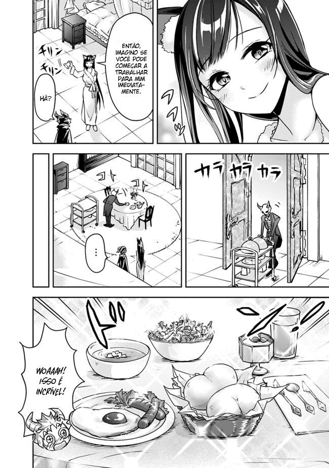 Shitsugyou Kenja no Nariagari: Kirawareta Sainou wa Sekai Saikyou deshita Vol. 1 Ch. 3 第7页