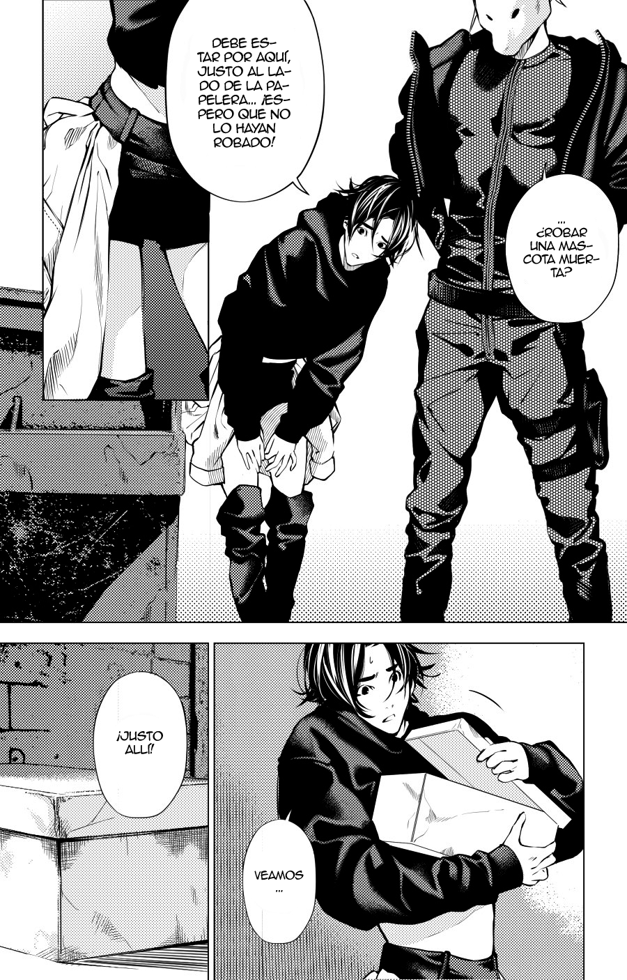 The Boy & the Wolf Ch. 3 第5页
