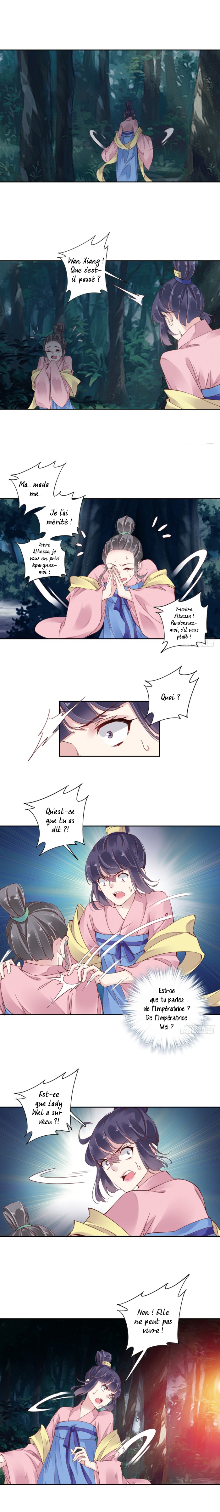Chicken Soup Queen Ch. 1 第10页