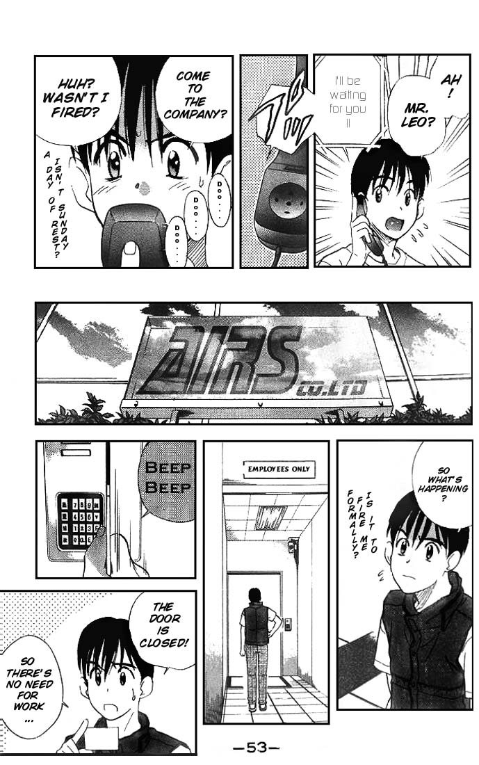 Ringo Project Reinstalled 第11页