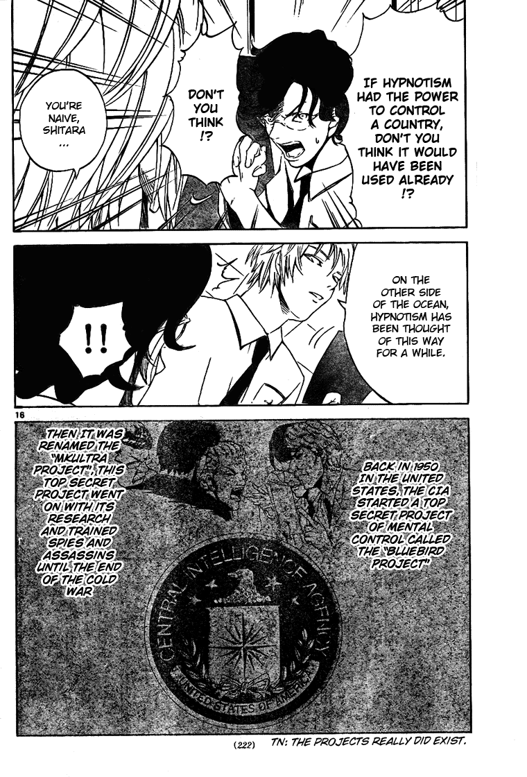 LOST + BRAIN The Power of Hypnotism 第16页