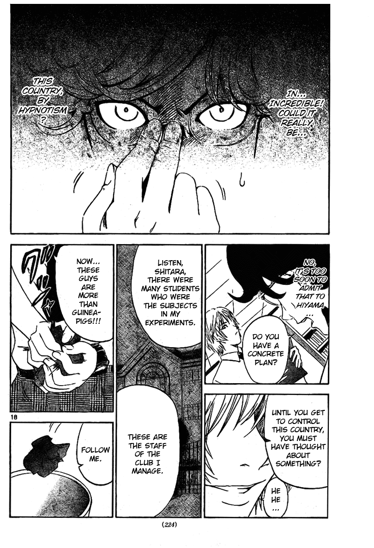 LOST + BRAIN The Power of Hypnotism 第18页