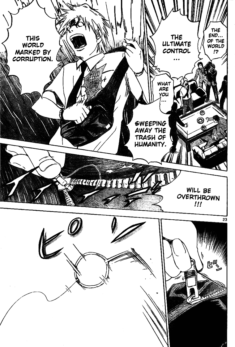 LOST + BRAIN The Power of Hypnotism 第23页