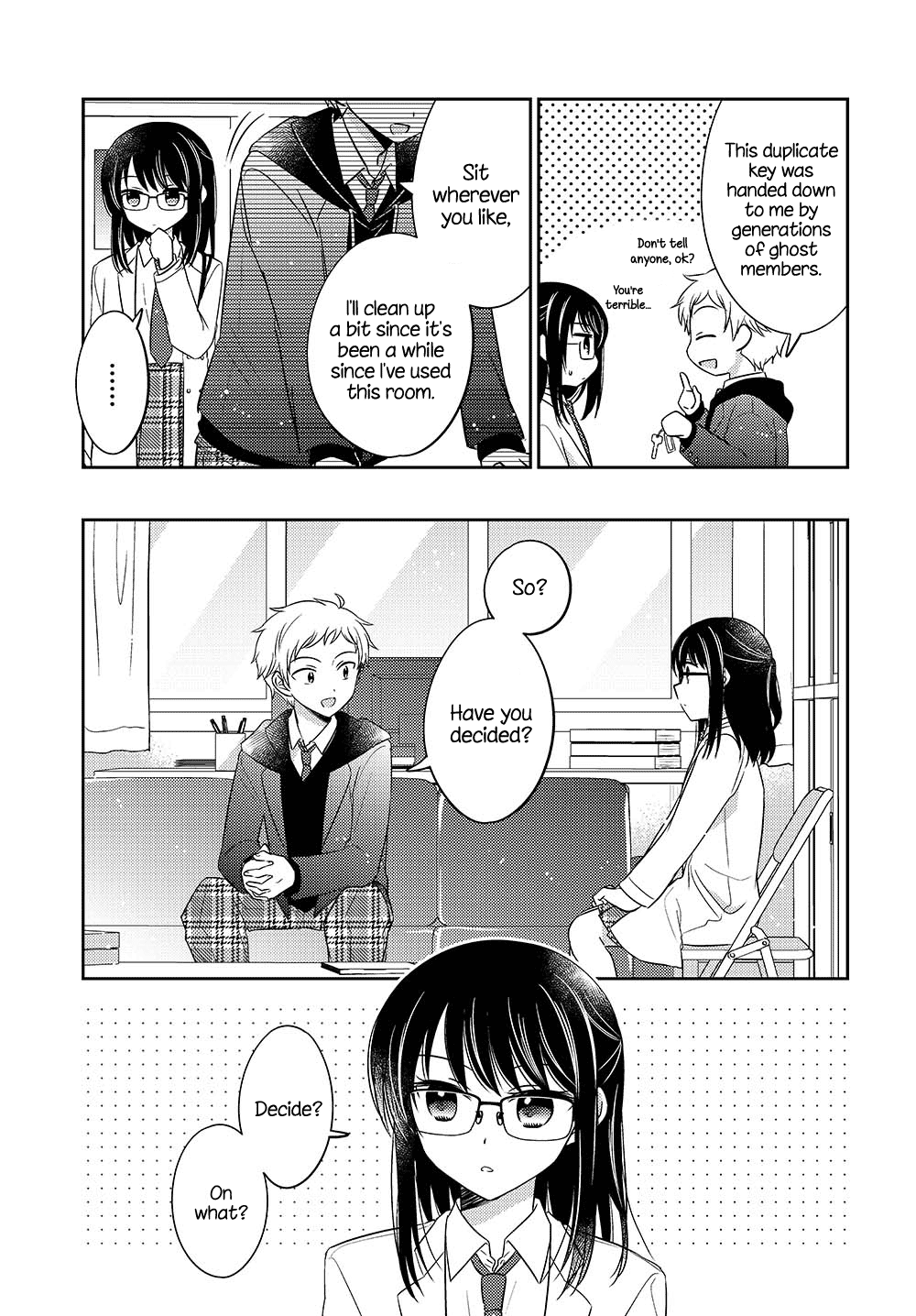Dachi no Imouto Chapter 0 Part 2 第7页