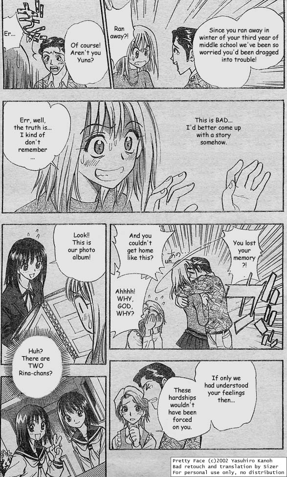 Pretty Face Passing Hardships, Passing Truth 第20页