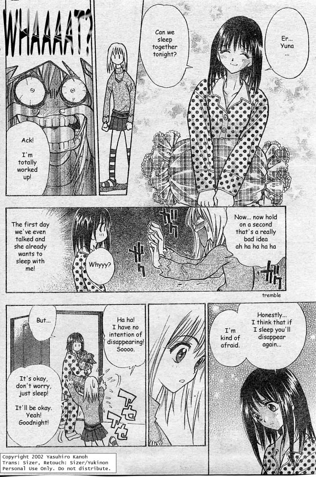 Pretty Face Passing Hardships, Passing Truth 第23页