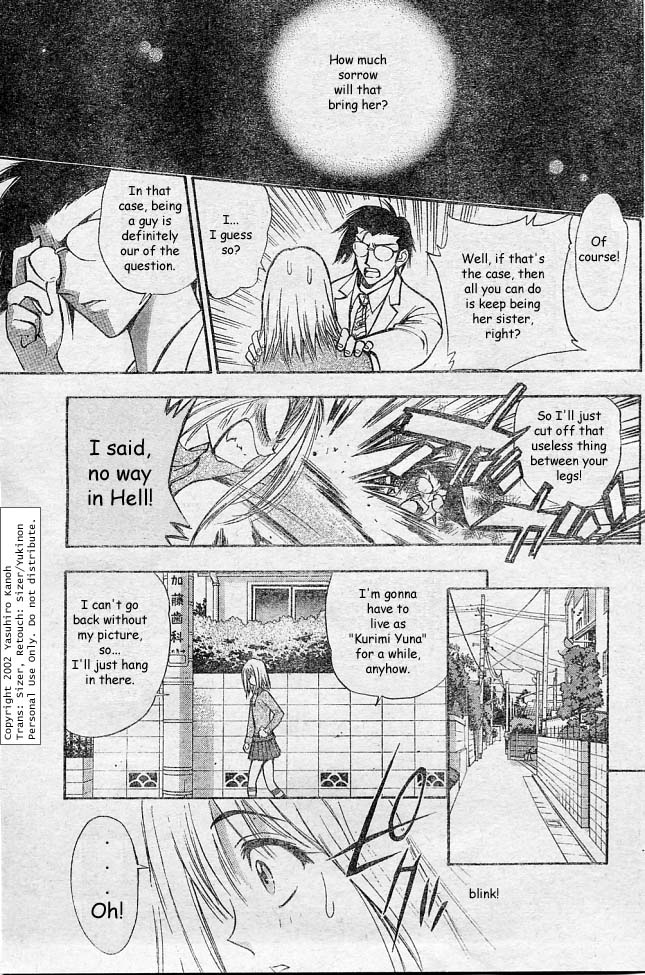 Pretty Face Passing Hardships, Passing Truth 第28页