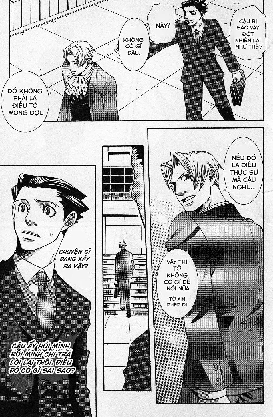 Gyakuten Saiban Official Anthology Comic: Naruhodou-hen Vol. 1 Ch. 1 第11页