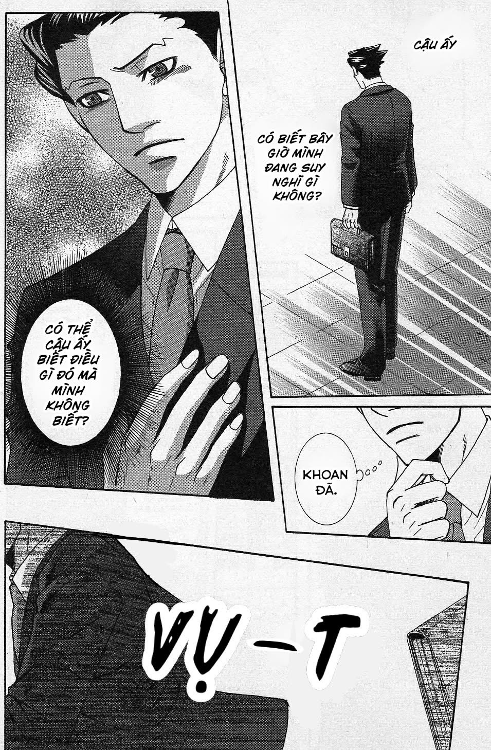 Gyakuten Saiban Official Anthology Comic: Naruhodou-hen Vol. 1 Ch. 1 第12页